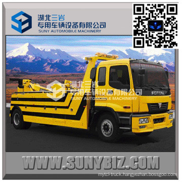 High Quality 4X2 Foton Integrate 12 Ton Boom Heavy Duty Wrecker